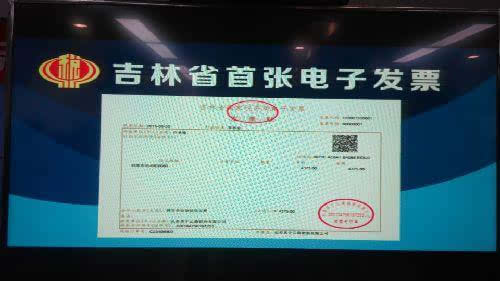 選發票勾國稅廣東平臺可以嗎_廣東發票勾選認證操作流程_廣東國稅發票勾選平臺