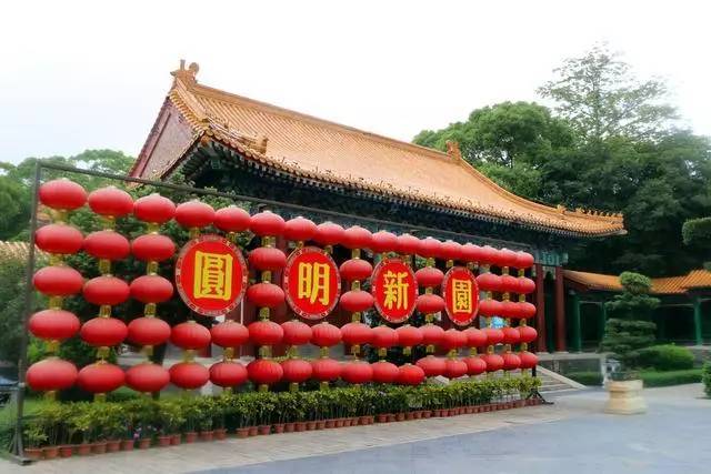 珠海圓明園門票預訂官網(wǎng)_珠海圓明園門票_珠海圓明園門票要多少錢一張