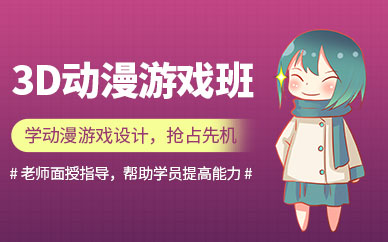 益智玩學館_益智聯盟_匯眾益智游戲學院