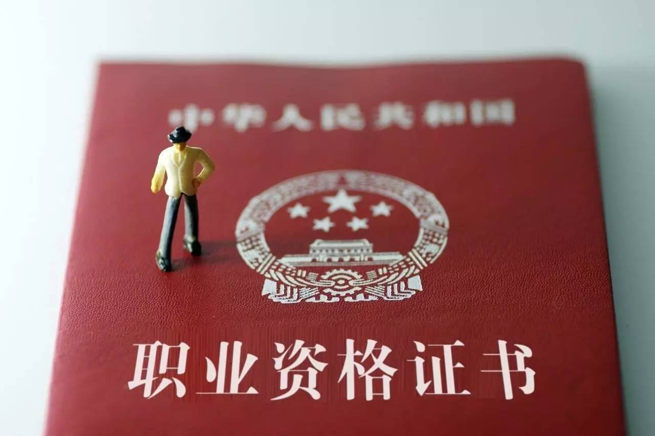 房地產評估師報名時間2024_評估報名房地產師時間2024_房地產評估師考試時間2020