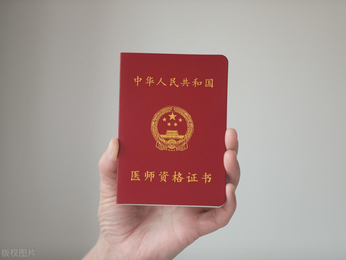 評估報名房地產師時間2024_房地產評估師報名時間2024_房地產評估師考試時間2020