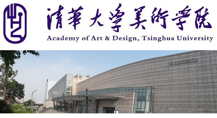 藝術類本科批大學名單_藝術院校名單_藝術類一本大學名單