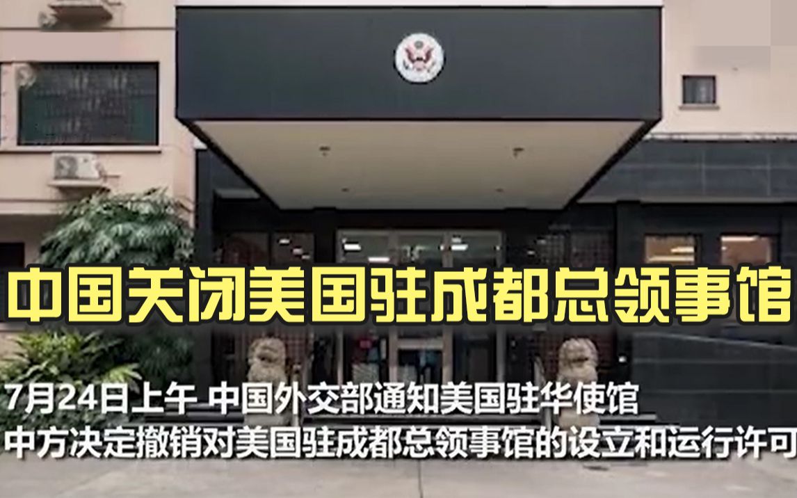 總領(lǐng)事館和大使館的區(qū)別_使館跟領(lǐng)事館的區(qū)別_使領(lǐng)館和領(lǐng)事館有什么區(qū)別