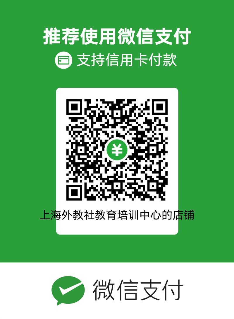 從業會計福建資格考試時間_福建會計從業資格考試_福建會計從業資格證書