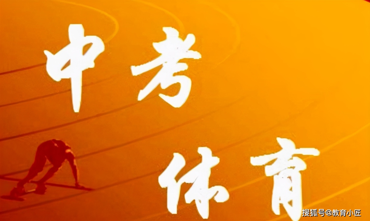 河南中招網上報名_河南省2021網上中招報名_報名中招河南網上怎么報名