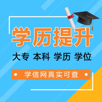 廣東技術人員繼續教育_廣東繼續教育培訓_廣東繼續技術人員教育登錄