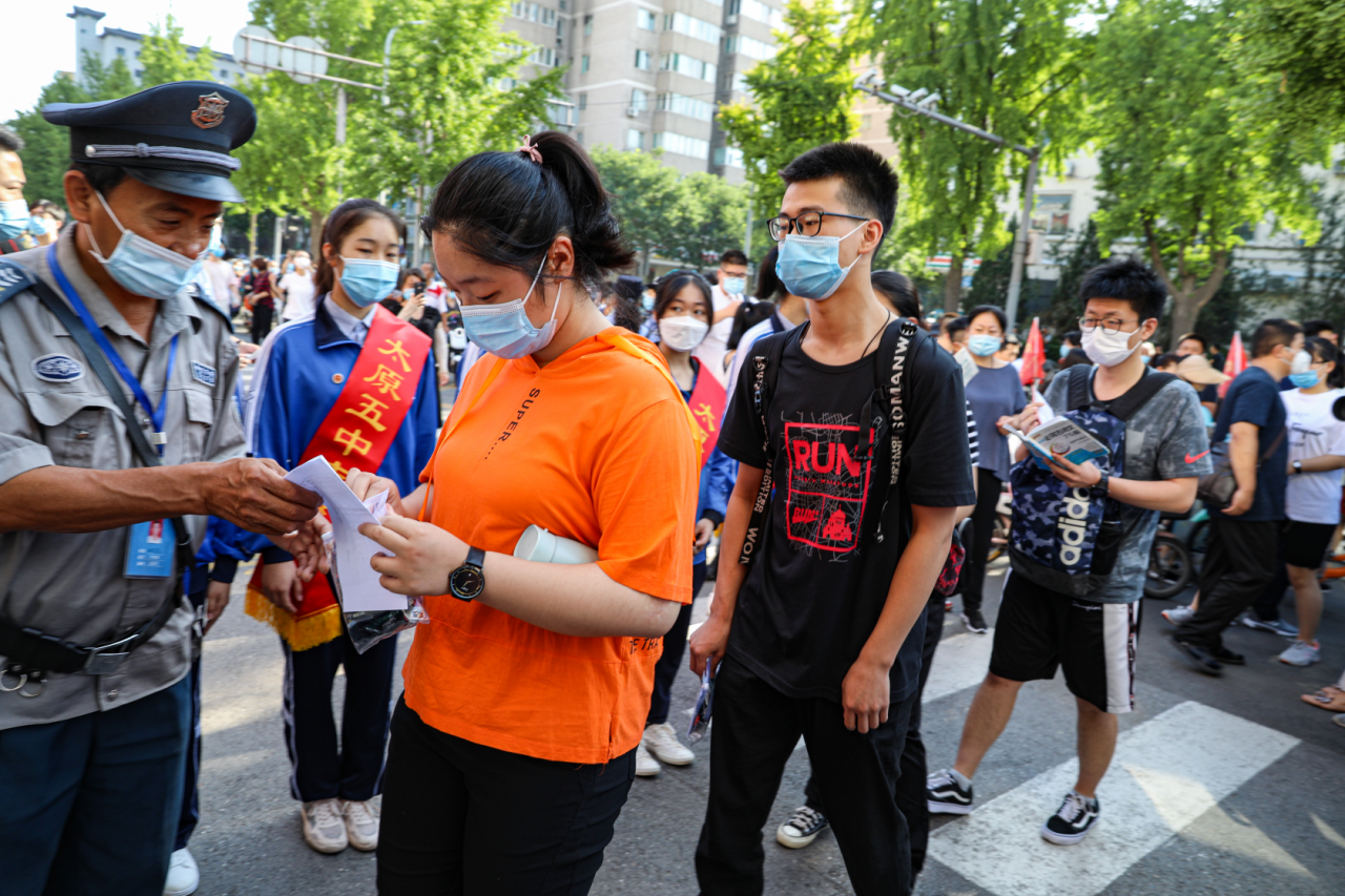 山西中考查詢入口_山西省中考成績查詢官網_山西中考查詢成績網址