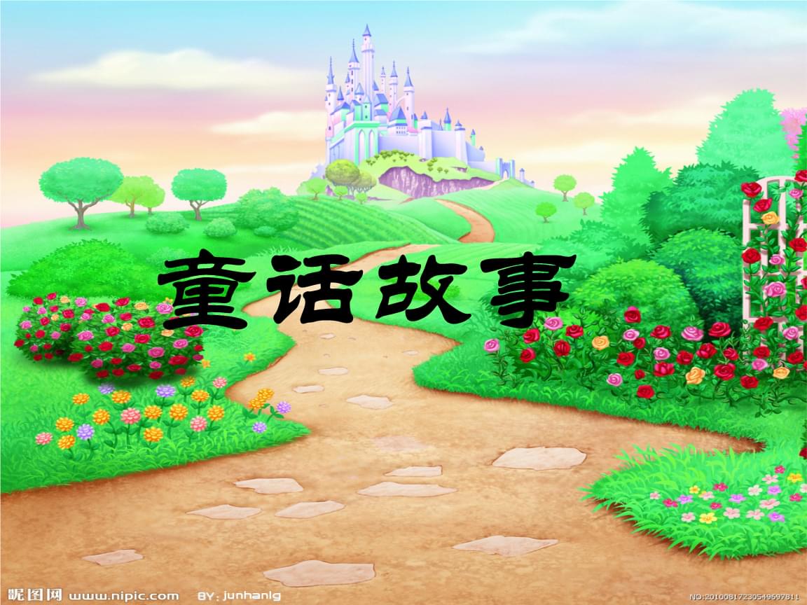 好詞好句三年級小學生_三年級好句子好詞語_小學生三年級好詞好句