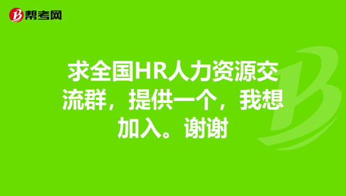 銀行從業(yè)資格繼續(xù)教育入口_銀行從業(yè)資格繼續(xù)再教育_銀行從業(yè)人員資格繼續(xù)教育