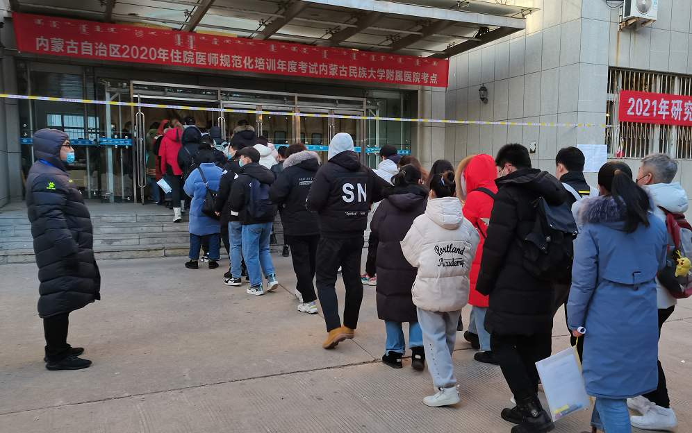 2021年上崗證報名時間_2024年上崗證考試_上崗證報名時間