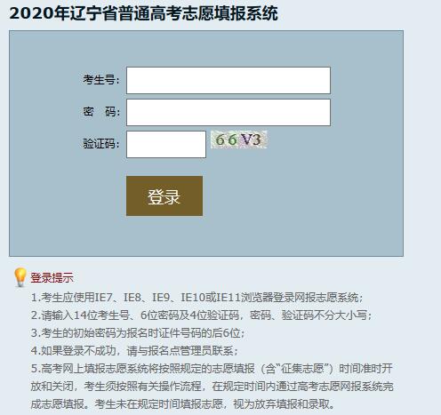 2821高考成績查詢時間_2024年高考成績查詢_202年高考成績查詢日期