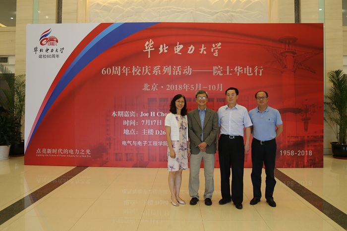 河北大學(xué)是211嗎_河北大學(xué)是211嗎還是一本_河北大學(xué)是211還是985
