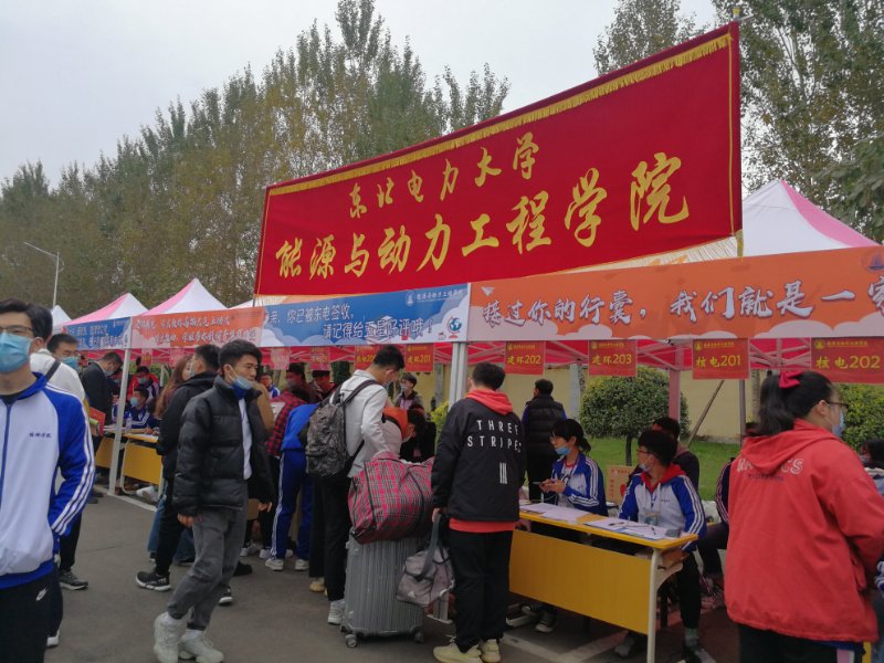 河北大學(xué)是211還是985_河北大學(xué)是211嗎_河北大學(xué)是211嗎還是一本