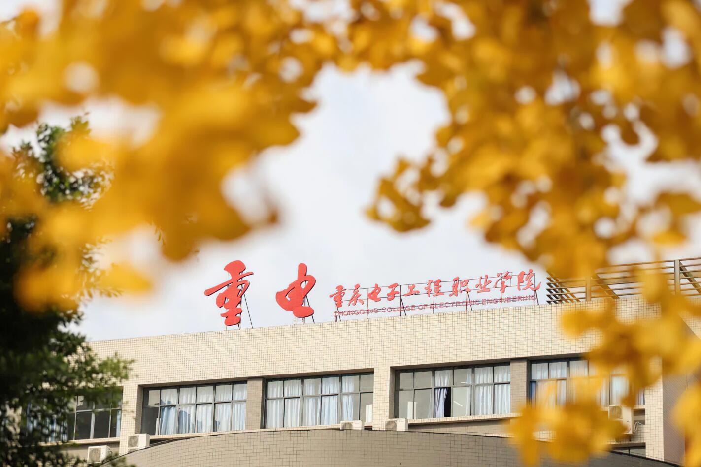 深圳技術學校排名_深圳技術學校排名前十_深圳的技術學校排名