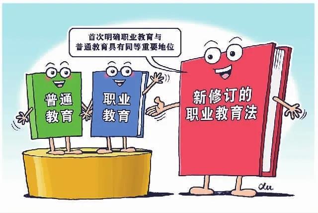 從業證資格銀行繼續教育怎么弄_銀行從業資格證繼續教育_銀行從業資格證繼續再教育