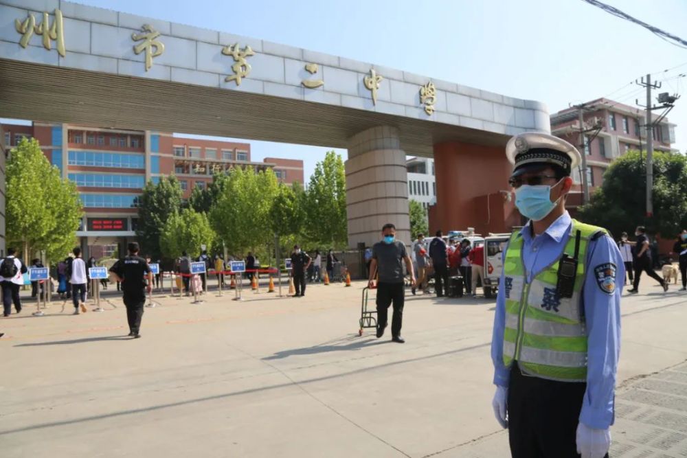 一中德州校長簡介_德州一中校長_德州一中校長出生年月