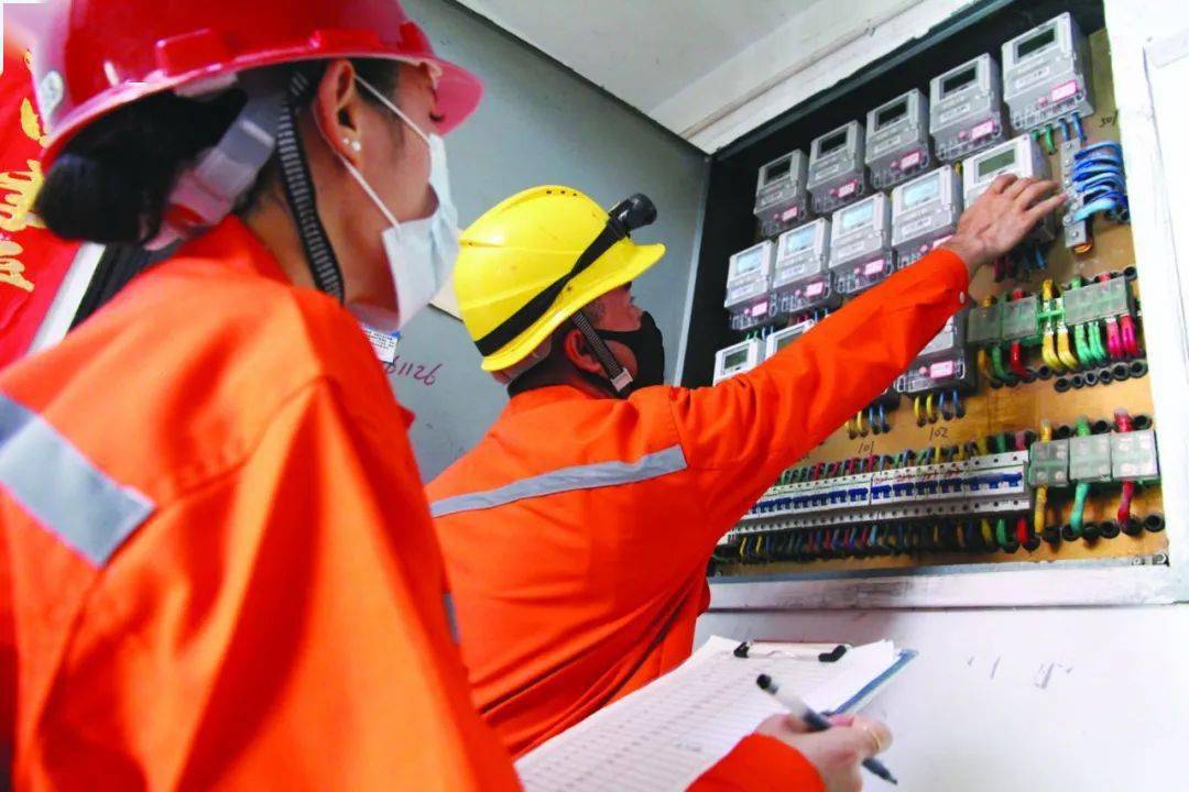 湖南電價階梯式收費規則_國網湖南電力階梯電價_湖南階梯電價