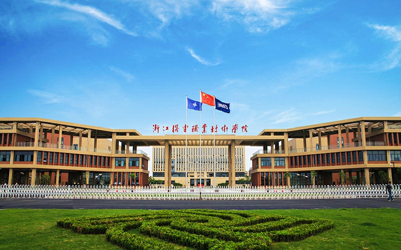 杭州長征職業技術學校_杭州長征職業技術學院吧_杭州長征職業學校多大