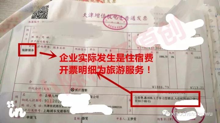 浙江省網上稅務申報_浙江稅務網上申報網_稅務申報浙江網上網怎么操作