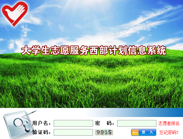 從業考證證準資格銀行怎么填_銀行從業資格證準考證_銀行從業資格證登記