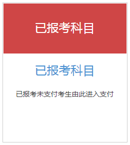 銀行業從業資格考試_銀行業從業資格證考試_從業資格考試銀行業面試題