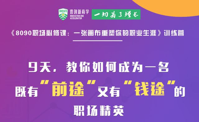安徽大學(xué)王牌專業(yè)_安徽大學(xué)王牌專業(yè)_安徽大學(xué)專業(yè)位次