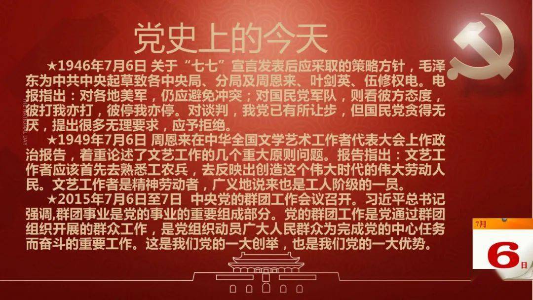 高考歷史背什么_高考歷史18種大題必背_高考題背種歷史大題怎么做