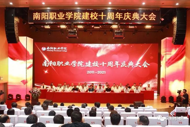 漯河單招專業醫專學校_漯河醫專單招專業_漯河單招專業醫專有哪些