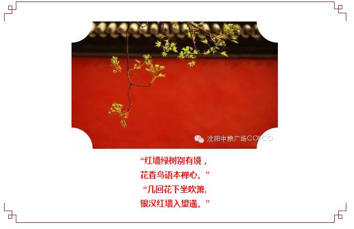 賞析詞語的方法技巧_賞析詞語的方法技巧_賞析詞語的方法技巧