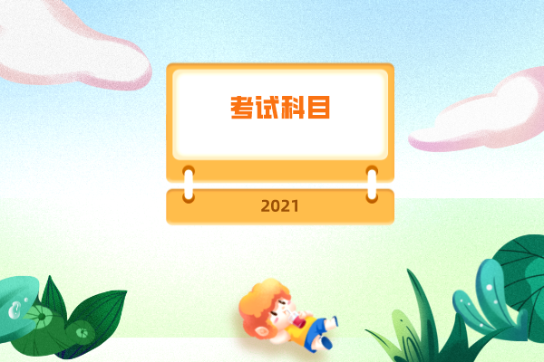 甘肅人事考試網(wǎng)_甘肅人事招聘網(wǎng)_甘肅人事考試中心官網(wǎng)