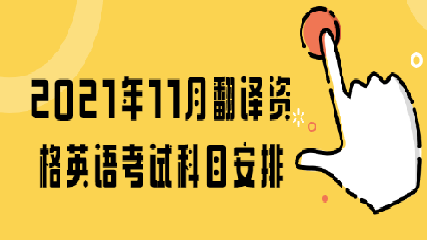 廣東住院醫師規范化考試報名_青島市網上車管所自主報名考試_廣東人事考試網上報名