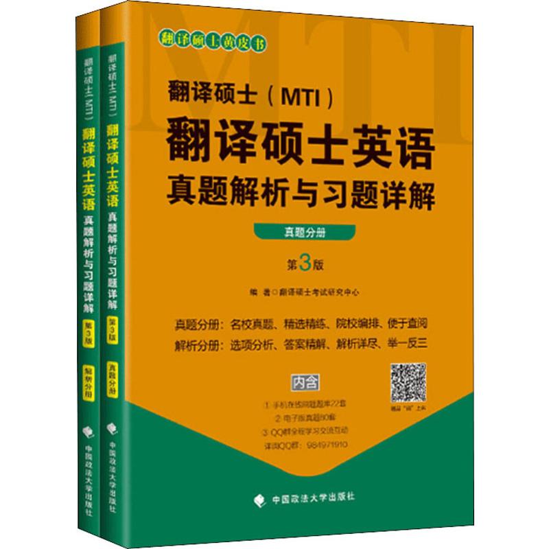 廣東住院醫師規范化考試報名_廣東人事考試網上報名_青島市網上車管所自主報名考試