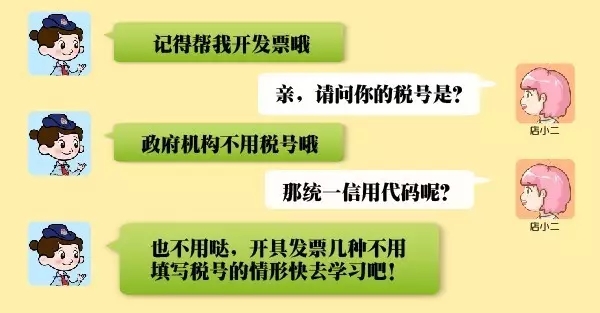 浙江網上稅務局申報_中國浙江稅務網上申報_浙江稅務網上申報系統