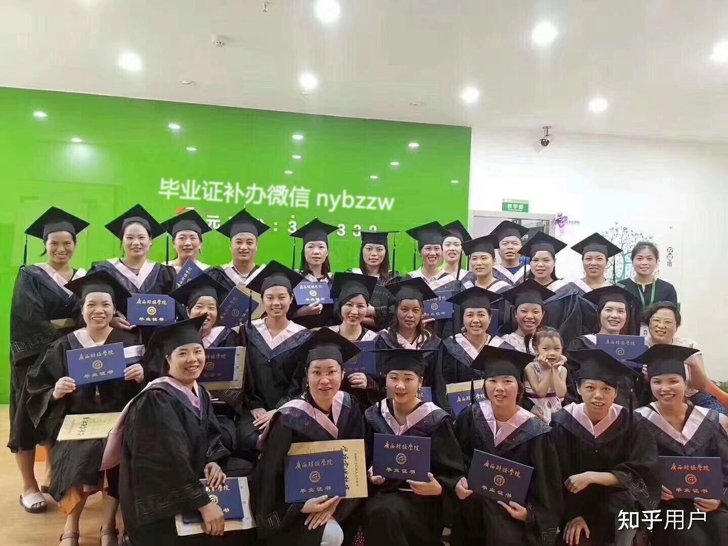 招考研究生的研究院有哪些_2024研究生招考_招考研究生免試如何計算成績的