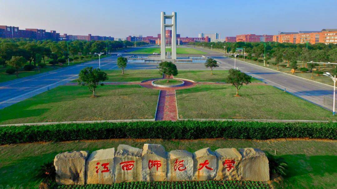 浙江大學城市學院高考分數線_浙江大學城市學院分數_浙江大學城市學院錄取分數線