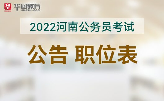 2024人力資源管理師證書報考時間_人力資源管理師證書報名時間_人力資源管理師證書報名條件