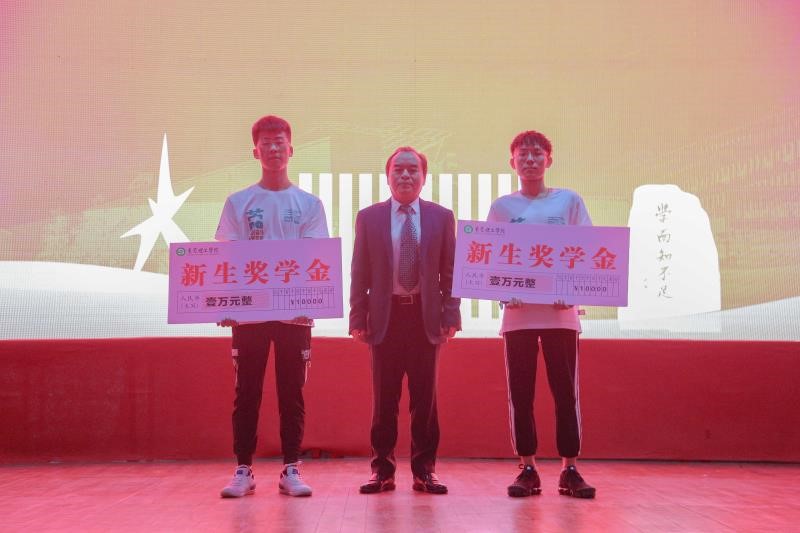 東莞理工學校地址_東莞理工學校在哪個鎮(zhèn)_東莞理工學校地址