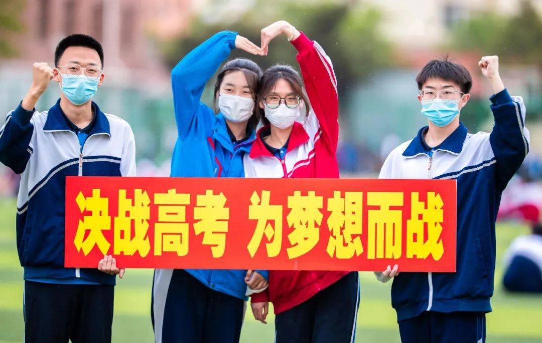 會考報名截止時間_報名會考時間怎么填_會考報名時間
