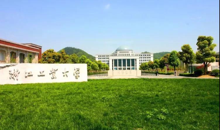 安徽二本排名大學前十_安徽二本大學排名_安徽二本排名大學分數線