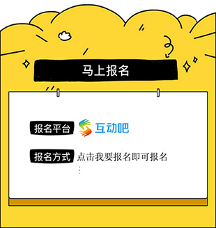 陽光高考自主招生簡章_陽光高考網自主招生_陽光高考平臺自主招生