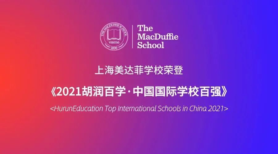 2024年高中牛津英語_牛津高中英語英文_牛津版高中英語