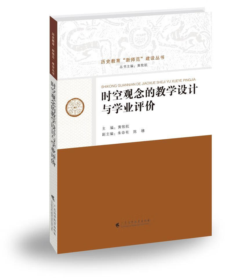 教師資格證出成績后何時認定_2024年教師資格證什么時候出成績_教師證出成績了嗎