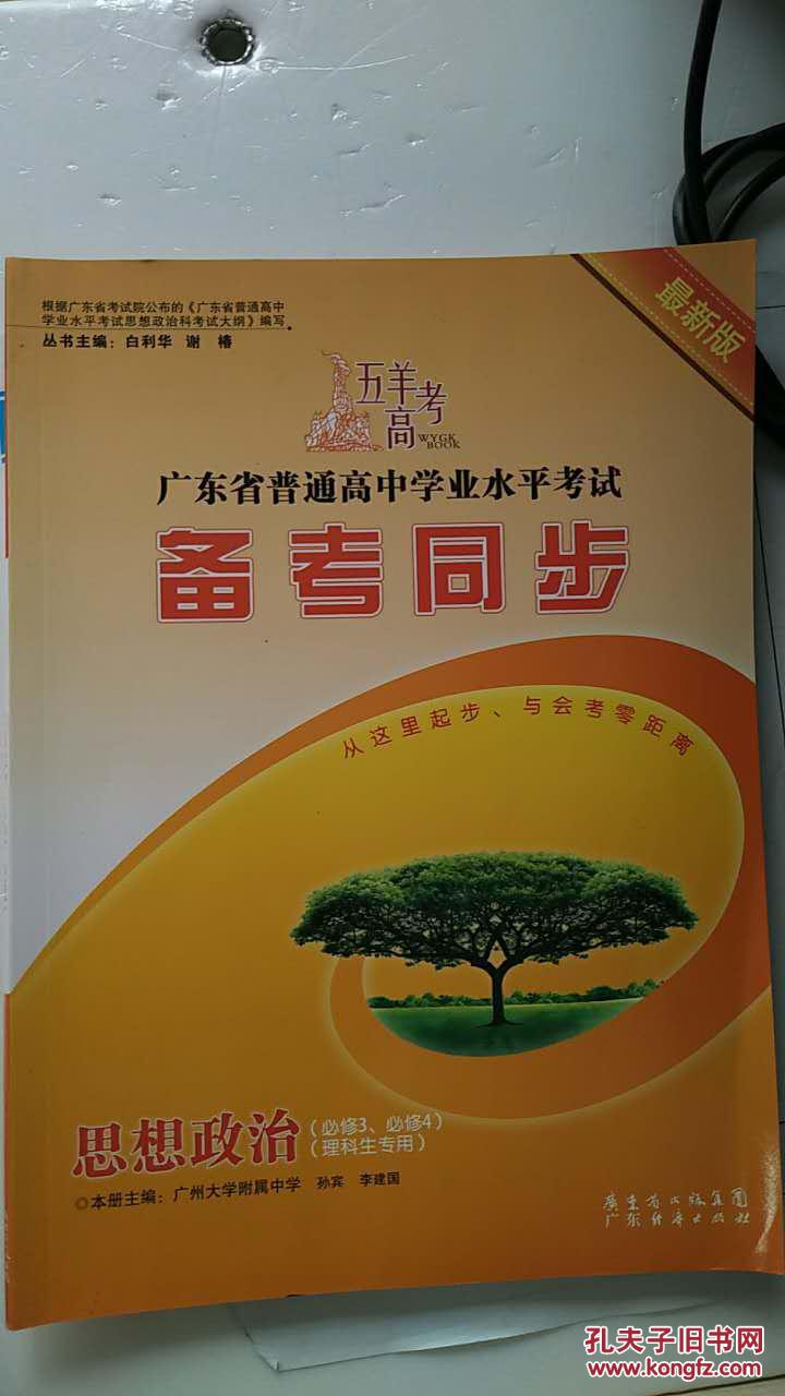 教師資格證出成績后何時認定_教師證出成績了嗎_2024年教師資格證什么時候出成績