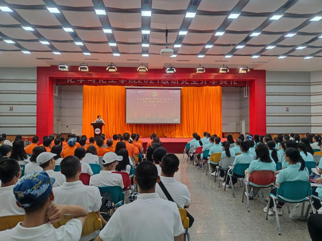 合肥新區學院官網_合肥新校區屬于哪個區_合肥學院新區