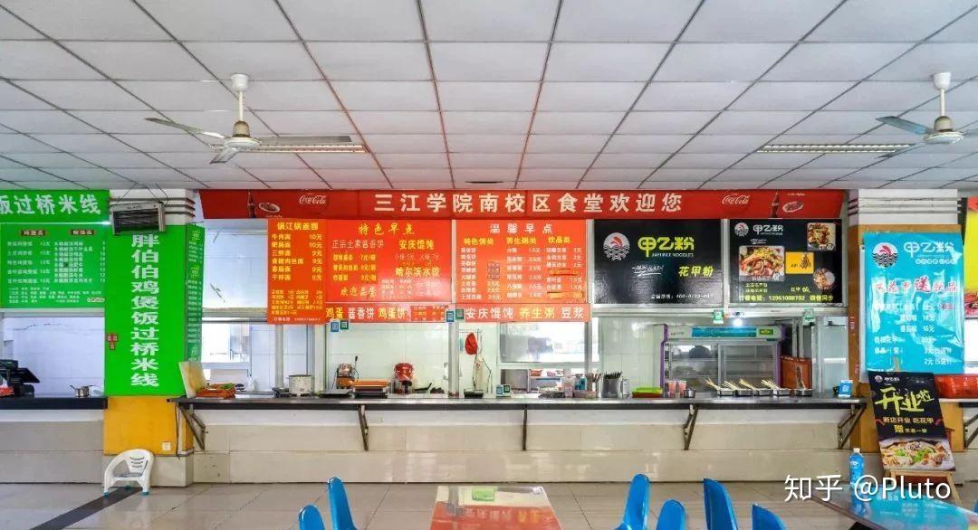 東莞理工學院分數線_東莞理工學校專業分數線_東莞理工學院最低分數線
