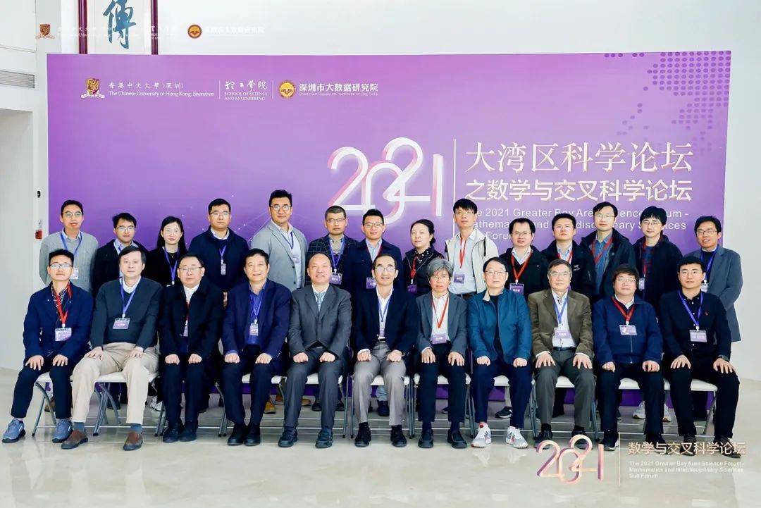 惠州富海人才市場電話號碼_惠州富海人才地址_惠州富海人才市場