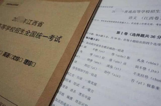 藝考分數線啥時候出來_2024藝考改革新政策分數線_2024藝考分數線什么時候出來