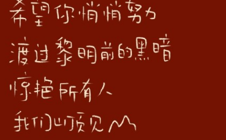 最好的告別經典句子_告別句子經典好句摘抄_告別句子經典語錄