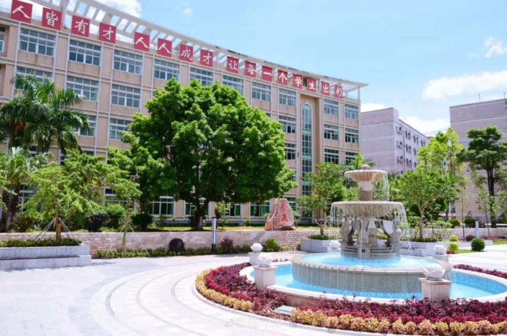 惠州外貿學校官網招生簡章_惠州外貿學校地址_惠州外貿學校