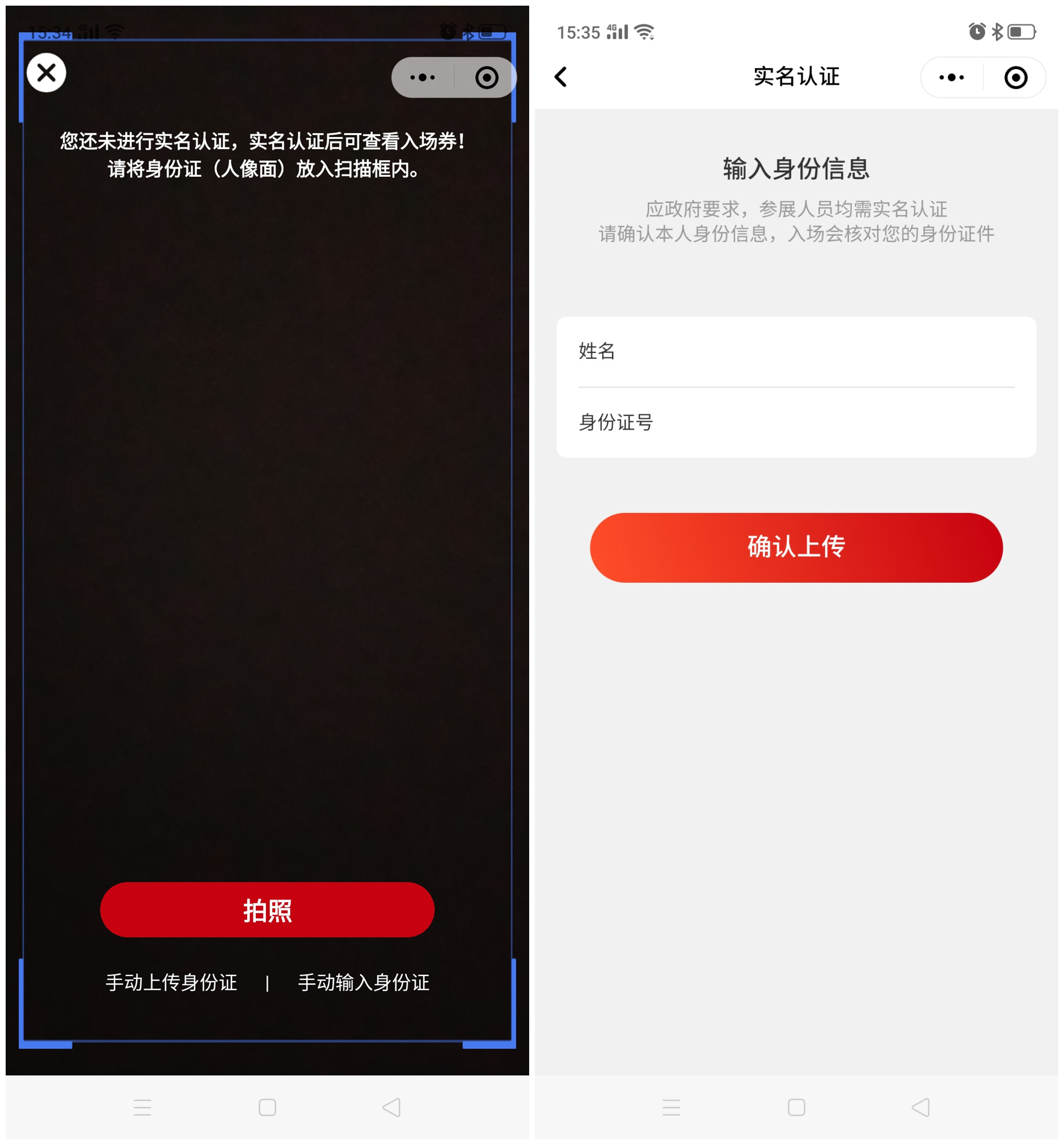 2020年教師資格證審查_2020年教師資格審核時間_2024年教師資格證審核要多久